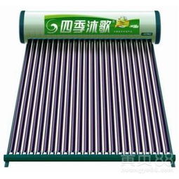 【四季沐歌熱水工程】-
