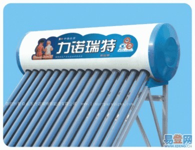 西安未央?yún)^(qū)太陽(yáng)能拆除一般多少錢(qián)2022已更新(今天/熱點(diǎn))